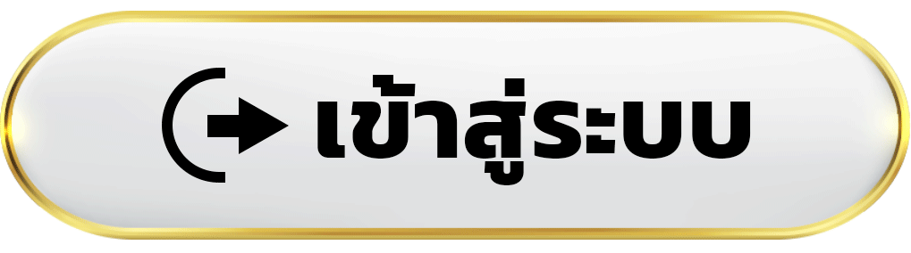 เข้าสู่ระบบ เกมสล็อต Caesars Slots ขั้นตอนเริ่มต้นสำหรับสมาชิกปี 2026